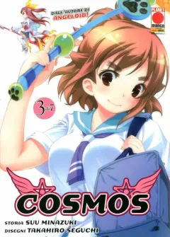 Volume cover
